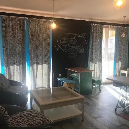 Tzar Sамуил * Burgas